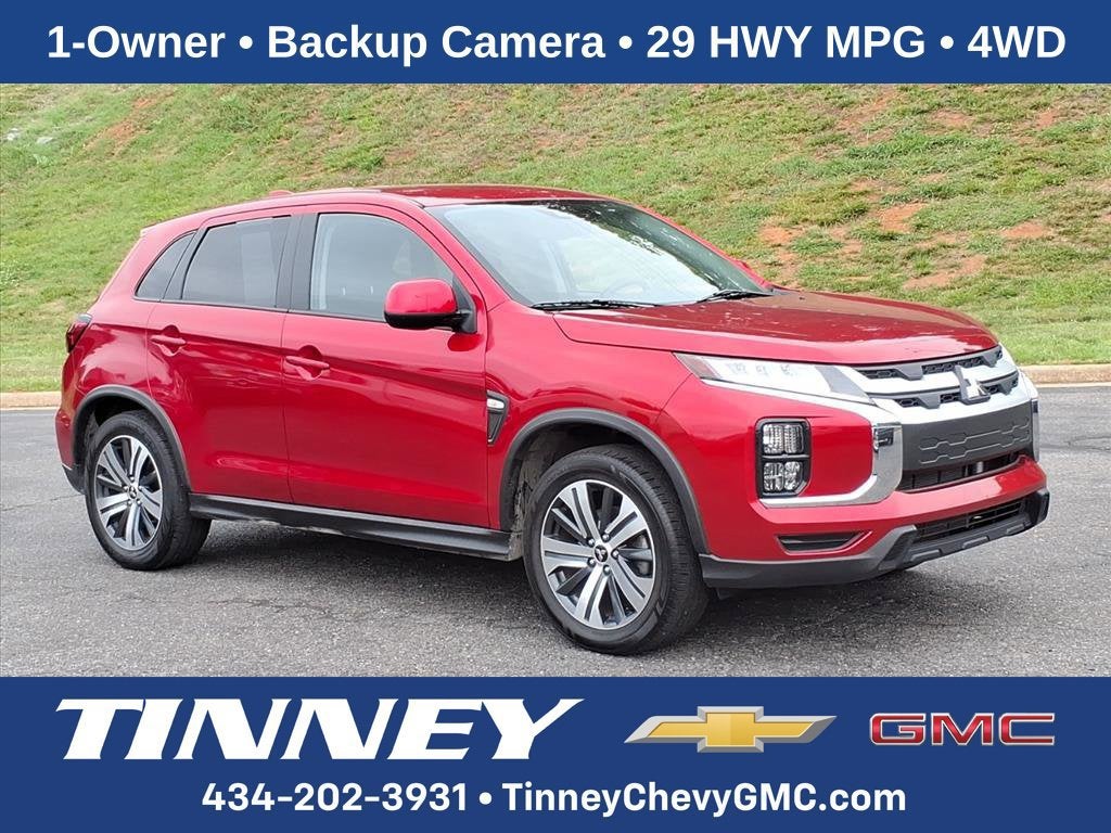 2024 Mitsubishi Outlander Sport